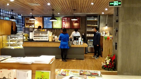 书店收银软件哪个好用？求推荐